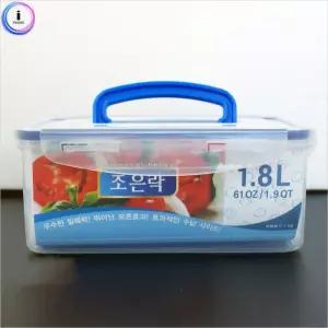 b35 한일 조은락 1.8L/반찬용기/냉동용기/도시락반찬통/냉동소분용기/사각통/투명반찬통/플라스틱반찬통