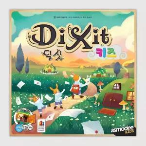 딕싯 키즈 보드게임