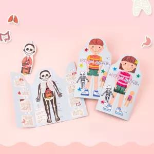 초등학교 보건수업 연계 미술활동 내몸 탐구 북아트 만들기 집콕놀이 학습교재 어린이집