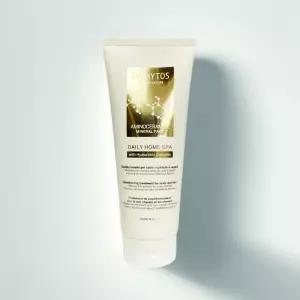 유피토스 살롱 트리트먼트 헤어팩 220ml