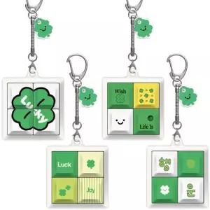 트라이코지 그린 포춘 네모 키캡 키링