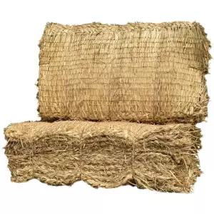 보온 건초더미 잠복소 짚멍석 조경자재 쌀가마니