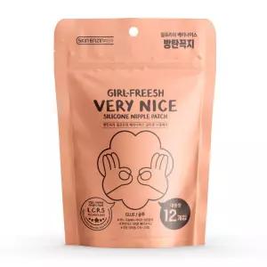 방탄꼭지 걸프리쉬 베리나이스 실리콘 니플패치 글루7cm*12매 185992