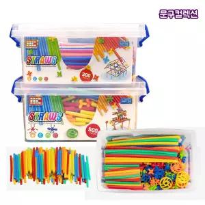 빨대 블럭 800P 조립완구 대용량 집중력 창의력 학습교구 장난감 입체블럭 도형만들기