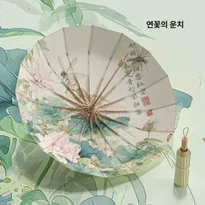 수입 일본 3단 양산