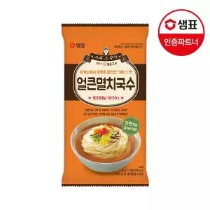 [샘표] 얼큰멸치국수