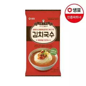 [샘표] 김치국수
