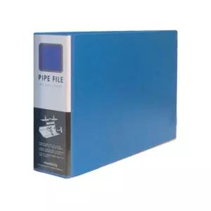 희망 2공 A4 가로 파이프 바인더 - 9cmX80mm 가로(군) 청색 1개/가로형/아치/서류철/파일철/보관철/문서