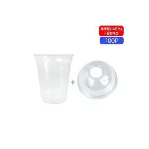테이크아웃 투명컵 14온스 +돔형뚜껑 커피숍 100개 홈카페