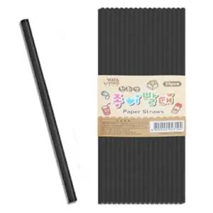 종이빨대 100P 종이스트로우 음료수빨대 일회용/빨대/긴빨대/롱빨대/스트로우/업소용/일자/카페/친환경