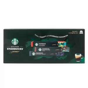 스타벅스 네스프레소 캡슐커피 60개