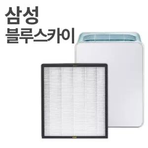 공기청정기 용 블루스카이 필터 공기청정기필터 호환 3000 계절 가전 CFXB100D