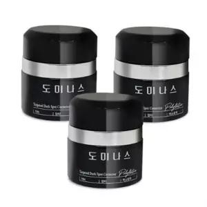 태극제약 TG 도미나스 크림 5.0 트라넥삼산 50g 3개 시즌5