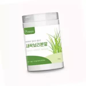 VDG 새싹보리 분말 200g 건강 음료 업소용