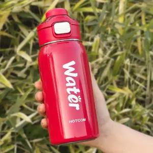 핫콤 콜드 텀블러 700ml /보냉텀블러 /빨대&직음용 2WAY 뚜껑