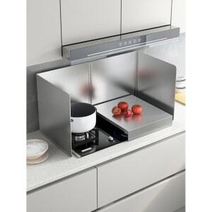 기름막이 업소용 가스렌지 인덕션 브라켓 높이30깊이30 가스레인지 가리막 스테인레스 경제 높이 깊이 30 이절일체