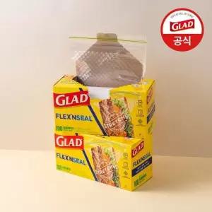 글래드 소형 지퍼백 늘어나는 매직백 샌드위치 비닐 100매 X2