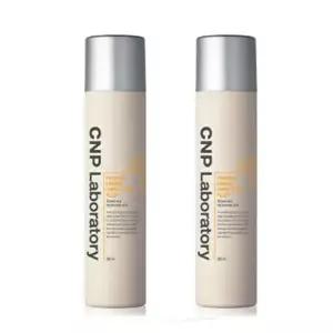 차앤박 프로폴리스 에너지 앰플 미스트 250ml+250ml