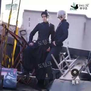 주술회전 게토 스구루 코스프레 학창시절 교복