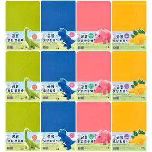 조선문방구 24000 공룡 모형 만들기 조립 DIY 키트 12개세트 정품