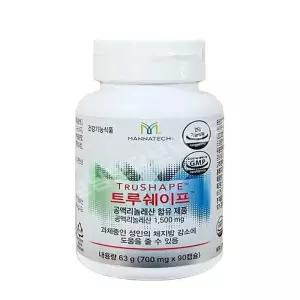 매나테크 트루쉐이프 90캡슐 (공액리놀레산 함유 제품)(AD)