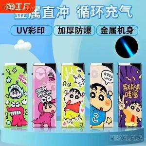 짱구는 못말려 짱구 방풍 터보 라이터 쵸코비 흰둥이 굿즈 10개 세트 선물