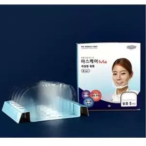 조리용 1세트 위생마스크 리필필름 투명 5개 마스케어
