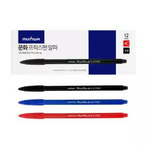 문화 프릭스펜 알파 12개입 0.3mm 수성펜 세필 사인펜 사무용 1타