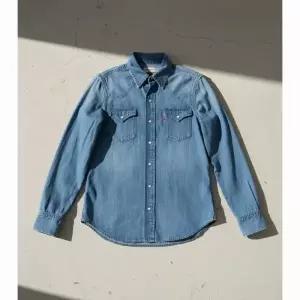 폴로 랄프로렌 25FW 코튼 데님 셔츠 청남방 211969402001