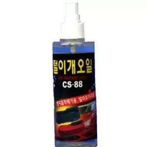 자동차 먼지털이개 오일 차량용 먼지떨이개 기름200ML 자동차먼지털이개오일