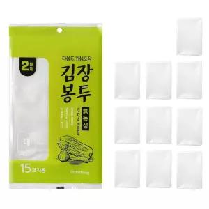 두꺼운 국산 투명 비닐 김장봉투 - 대형 63x95cm 10매 개별포장/김장/봉투/김장용/김치/보관/용/질긴/업소