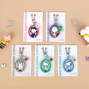 /호홉 피너츠 스누피 미니 거울 키링 (5 option)