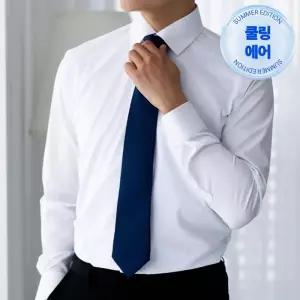 [어셔츠]여름 긴팔 남자 정장 와이셔츠 쿨링에어