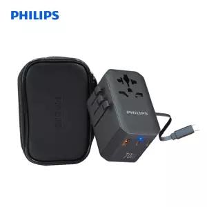 필립스 고용량 여행용 멀티 어댑터 70W USB-C 고속충전 해외여행 멀티탭