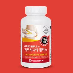 대웅 가르시니아 내장지방빼는방법 살빼는내장지방 빼는 에좋은 약56일분 방법