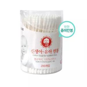 닥터이지스 신생아유아 면봉 200개입 원통형 멸균 개별포장 순면 위생종이면봉 위생용품