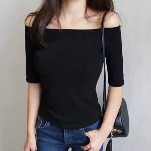 무지 오프숄더 입술넥 티셔츠 봄여름 이너티 7부소매