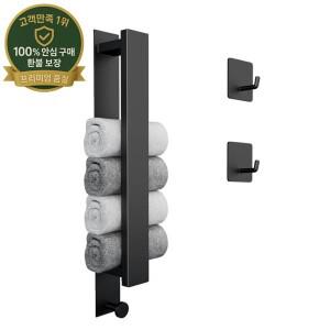 거치대 스테인리스강 셀프 접착 타올 거치대 드릴링 불필요 욕실 벽걸이 손님용 변기 설치 용이