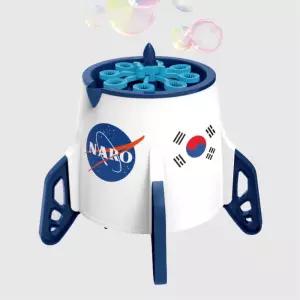 버블놀이 장난감 로켓버블머신 자동비눗방울 야외놀이완구 생일답례품 손주선물 캠핑