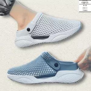 여름 남성 뮬 운동화 메쉬 펀칭 뒤꿈치 끈있는 뒤트임 신발 슬리퍼 슬립온뮬