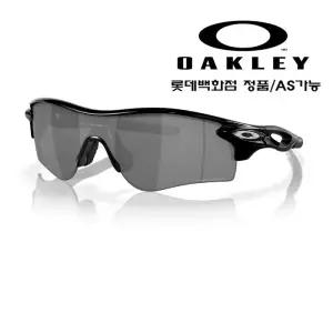 [롯데백화점]오클리 레이다락 패스 아시안핏 프리즘 블랙 920641