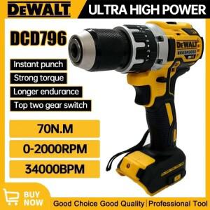 Dewalt DCD796 브러쉬리스 임팩트 전기 드릴 다기능 무선 스크루드라이버 배터리용 충전식 공구