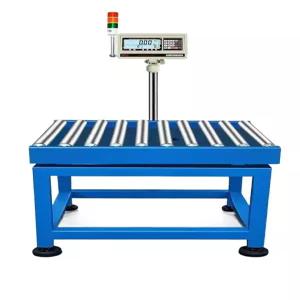 컨베어 저울 무동력 롤러 레일 택배 분류 무게 측정 운반 장비 물류용 컨베이어