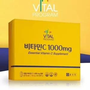 종근당 바이탈프로그램 비타민C 1000mg 600정 1박스 종근당비타민C 고농도비타민