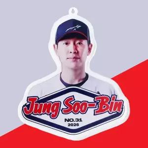 [네오플레인] KBO 롯데자이언츠 두산베어스 불꽃 야구 선수 아크릴 액자 포토 키링 열쇠고리