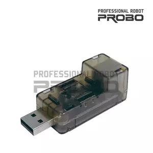 프로보 테크닉/커넥트/말랑말랑코딩 USB 다운로더 로봇부품