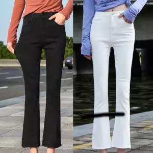 여성하의 밑단컷팅 부츠컷 청바지 데님팬츠 데일리룩