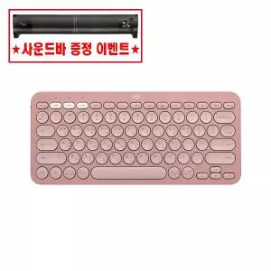 스피커증정 로지텍 K380 블루투스 키보드 한글각인 로즈