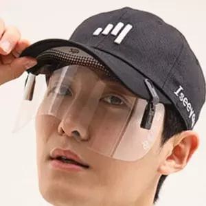 선글라스형 고글타입 가리개 모자부착형 워터밤