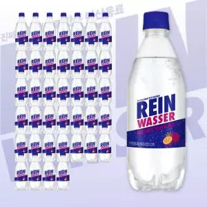 라인바싸 패션후르츠 500ml x 40개